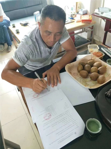 J9官网环保客户签单合照