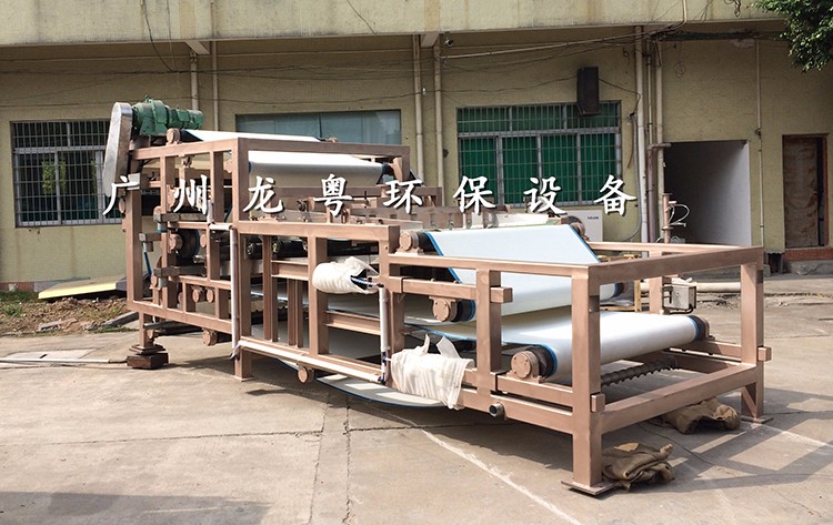 洗砂污泥脱水机 洗砂污泥脱水机
