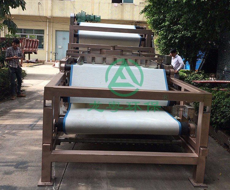 洗砂污泥脱水机 洗砂污泥脱水机