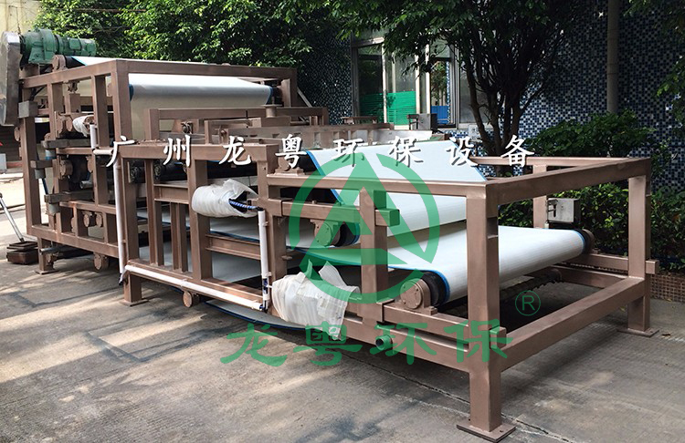 洗砂污泥脱水机 洗砂污泥脱水机