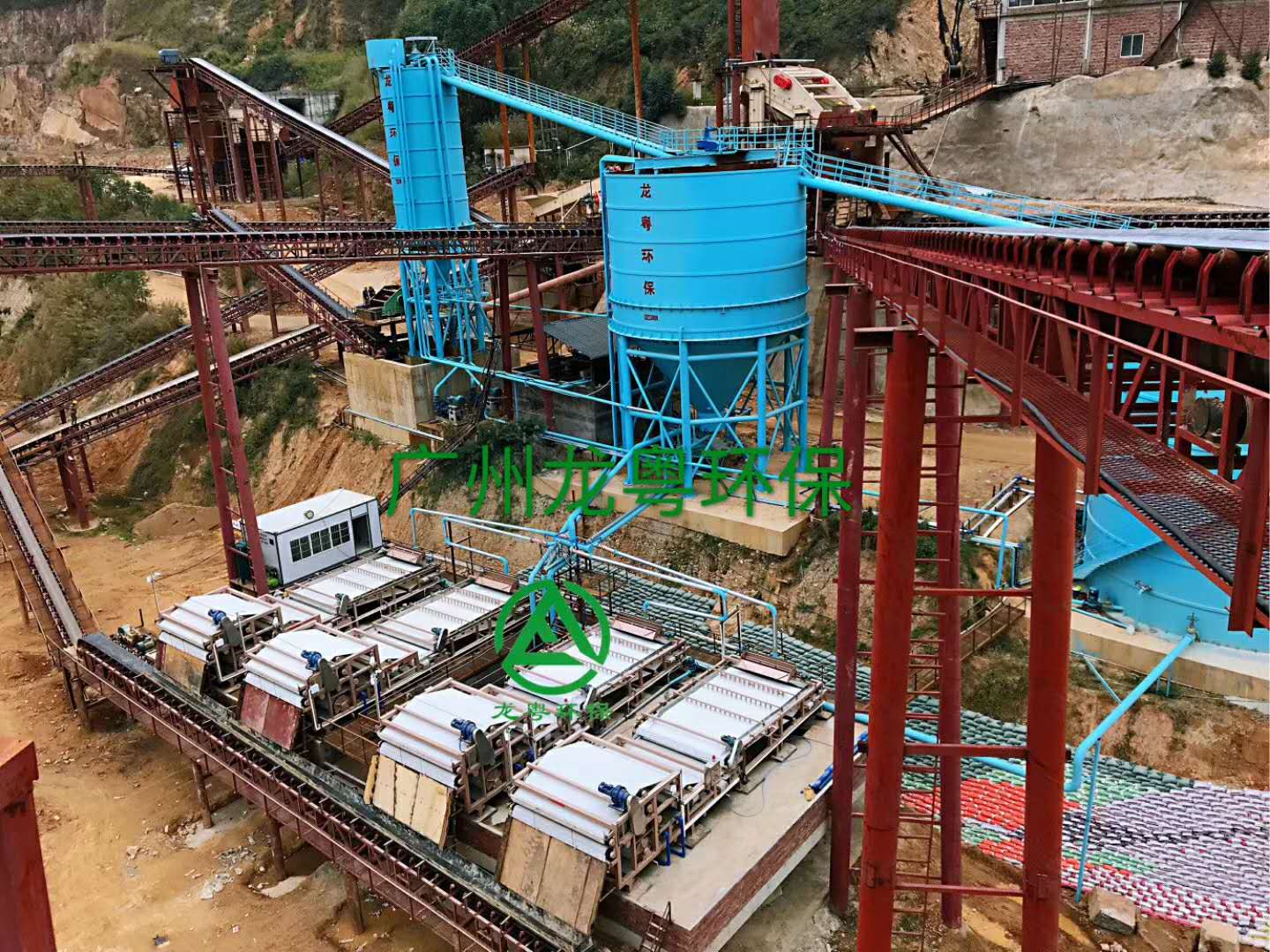 矿山泥浆脱水机