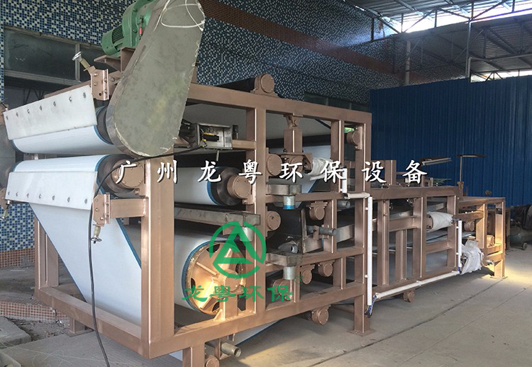 洗沙泥浆脱水机